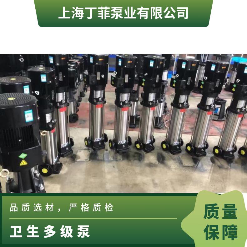100CDL85-502 高扬程多级 其他 丁菲泵业 CDLCDLF 常温 铸铁