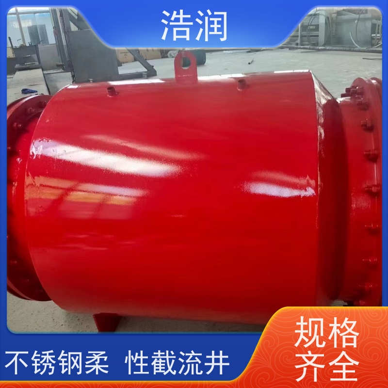 浩润柔性气动截流装置闸门DN300-DN1000全国供应
