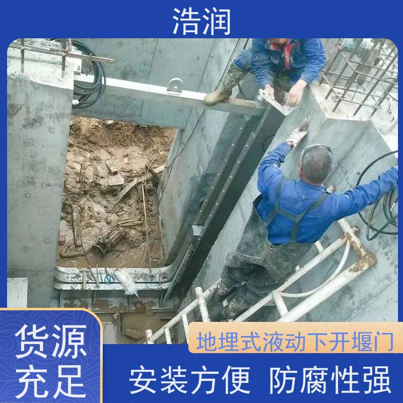 浩润液压分流井防腐性强 结构合理坚固性价比高