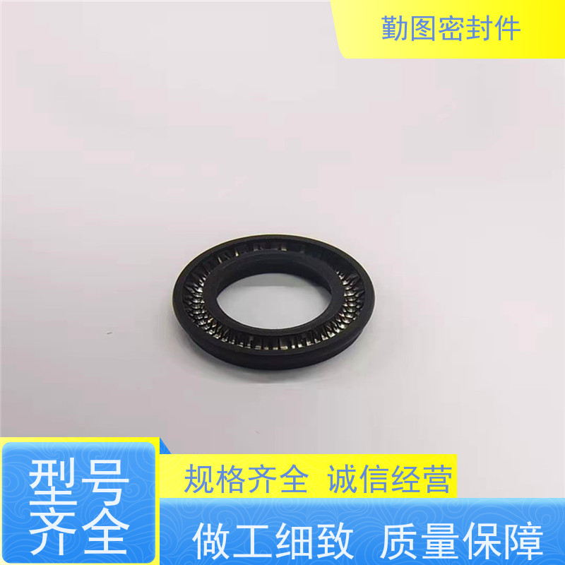 勤图 泛塞封 化学稳定性好 适应低温或真空条件 满足各种应用要求 
