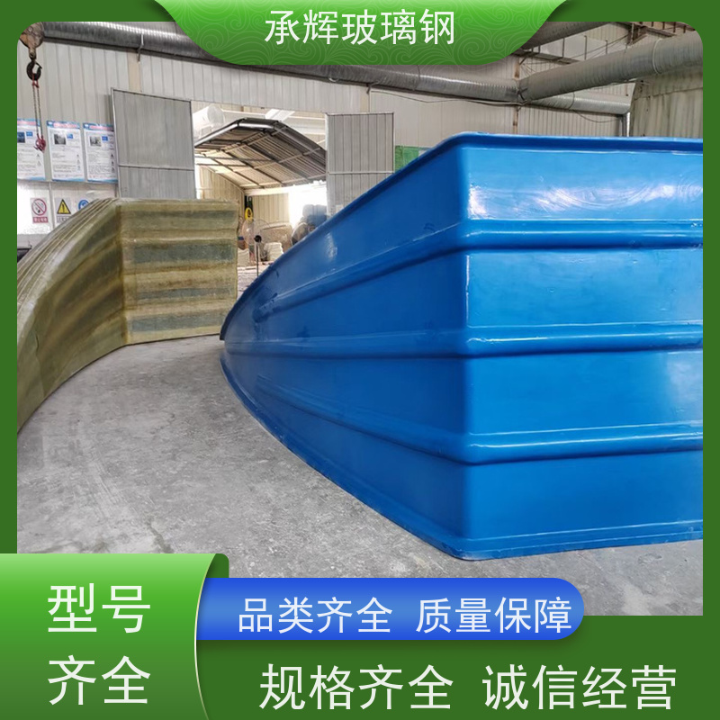 承辉 厂家 玻璃钢弧形盖板 不腐不烂不裂 按需定制