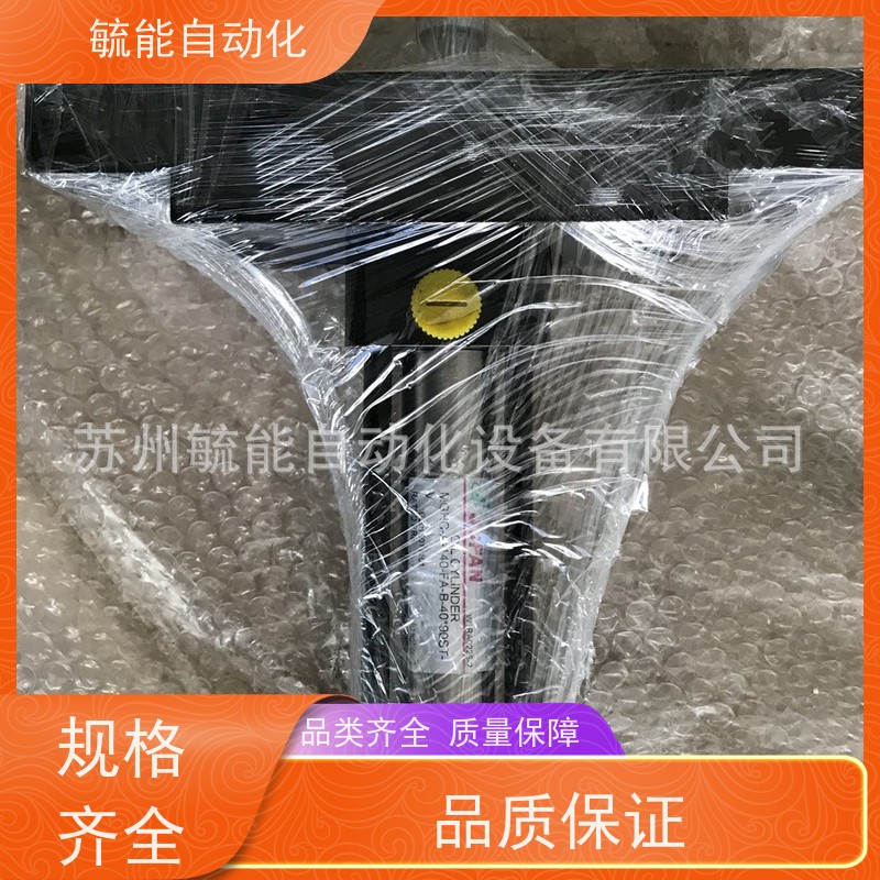 君帆液压缸高压型微型重型转角压板油缸油管接头CXHC2系列