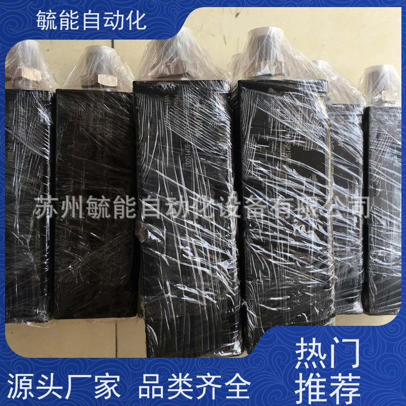 JFC液压油缸标准复动欧规打包机油压缸油管JECX系列