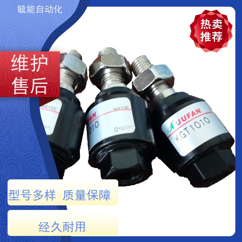 JUFAN油缸大流量后法兰型转角压板液压油缸配件JECX系列