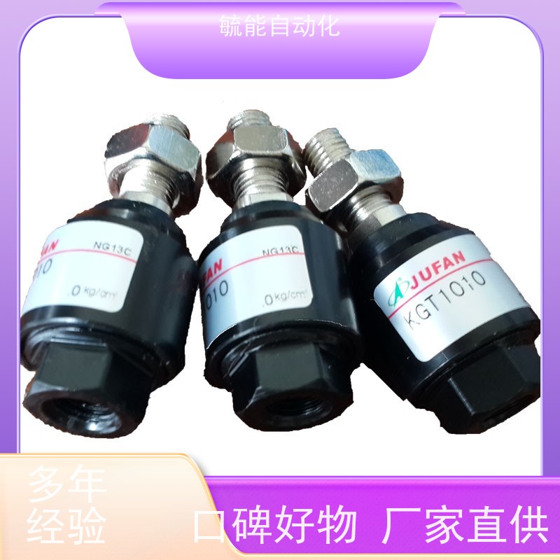 JUFAN油压缸标准重型日规尾板液压缸密封圈CXHC系列