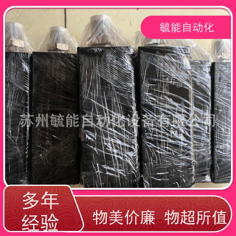 JUFAN油缸非标复动砲耳型柱形油缸限位螺母CXHC2系列