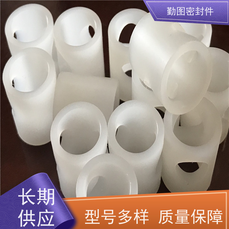 勤图 三氟垫片 有良好的密封性能 任意尺寸支持定制