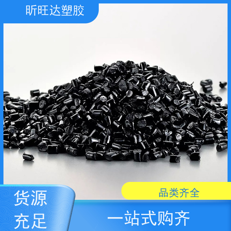 EVA 美国杜邦 40W 热熔 增韧级 透明级 热稳定高流动食品级薄膜级