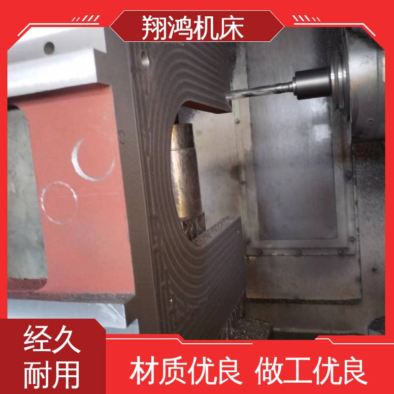 翔鸿制造 机床定位靠山铸铁 立式工作台 垂直铣床靠板 加工中心角铁