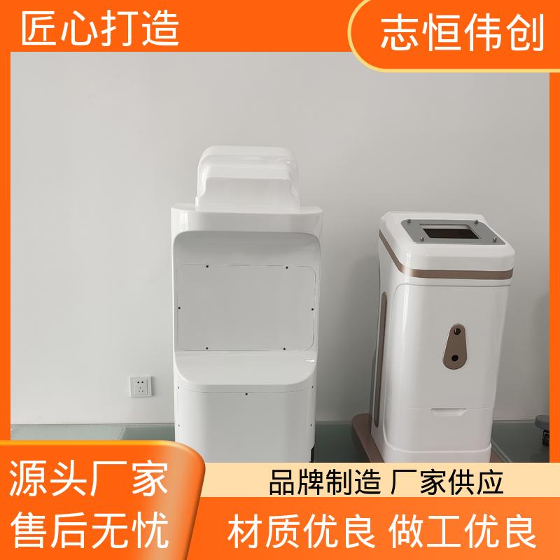 图6