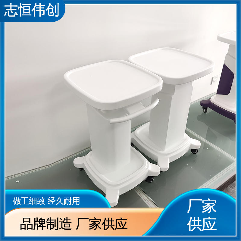 图6