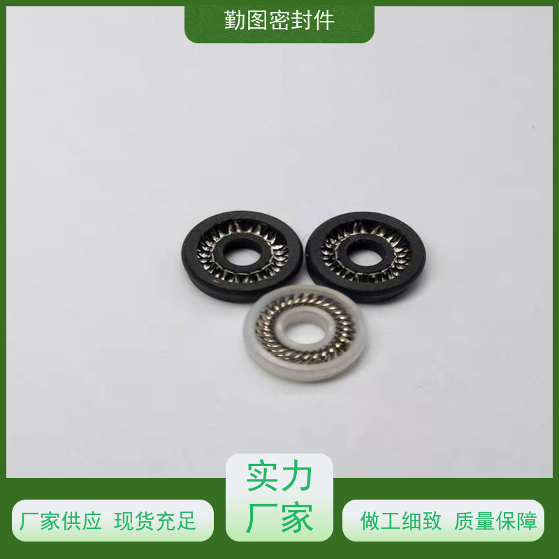  喷射阀泛塞圈 可应用于各种高温腐蚀流体的场合 任意尺寸支持定制