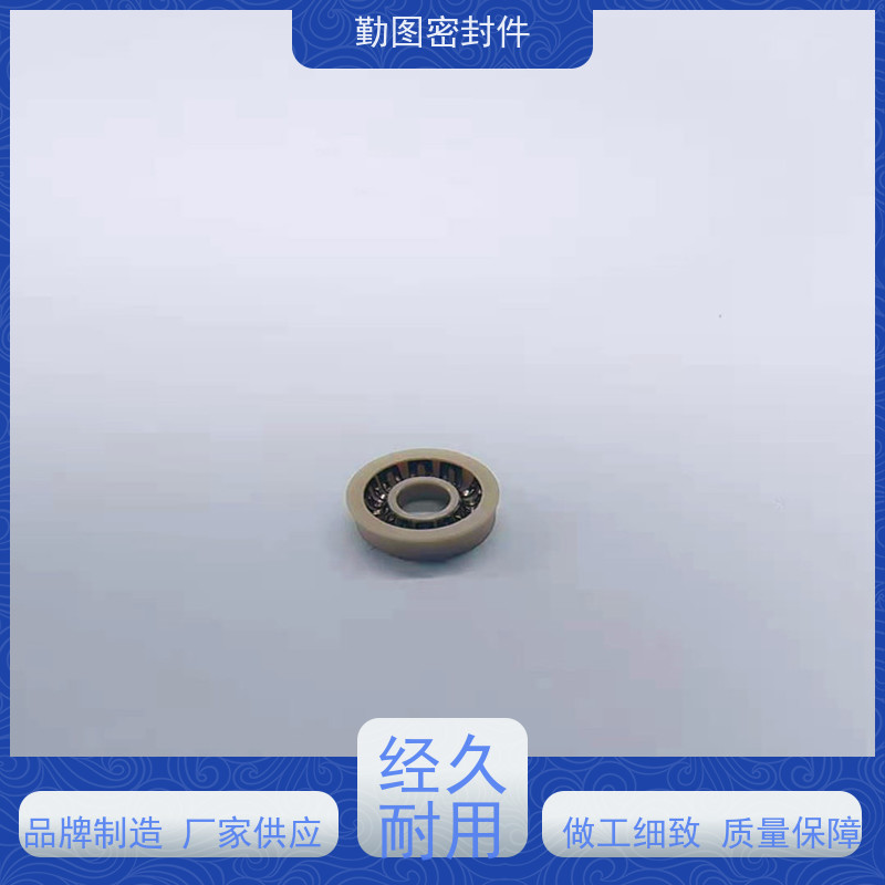 UV打胶机密封圈 降低系统的运行振动和噪声 安装方便 拆装便捷