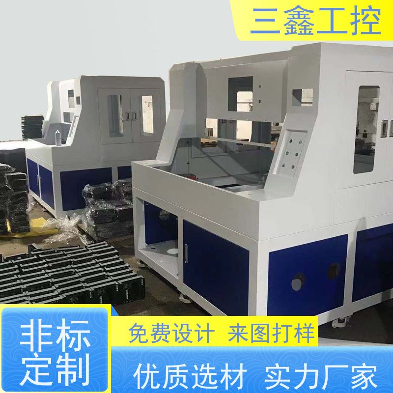 深 圳三鑫4U仪表仪器机箱 锂电池机柜 可按色版订做