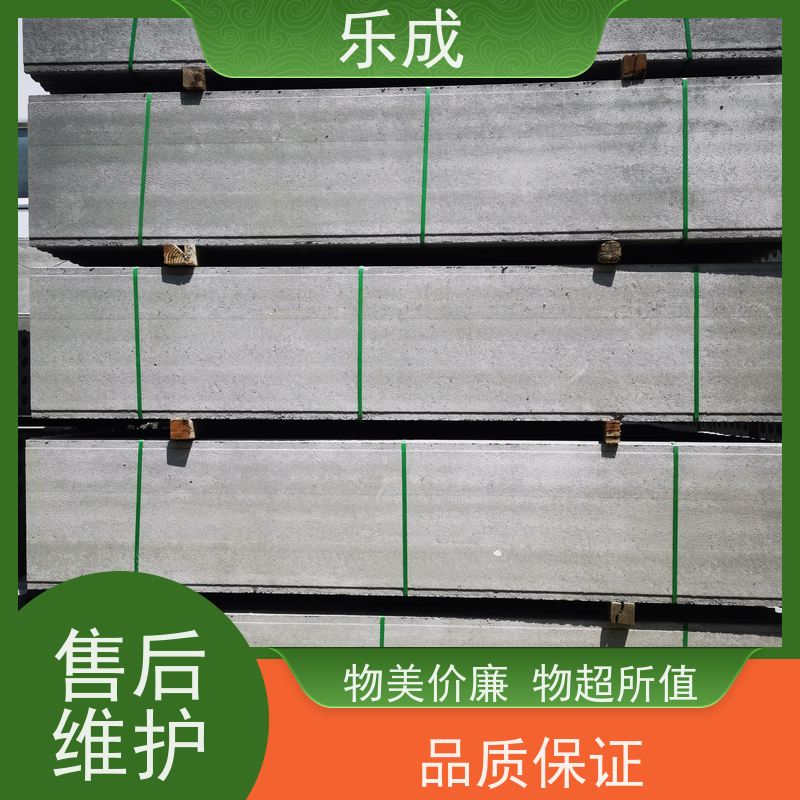 乐成 防潮防火 支持定制 当天可发货 GRC预制板 保质保量 诚信经营