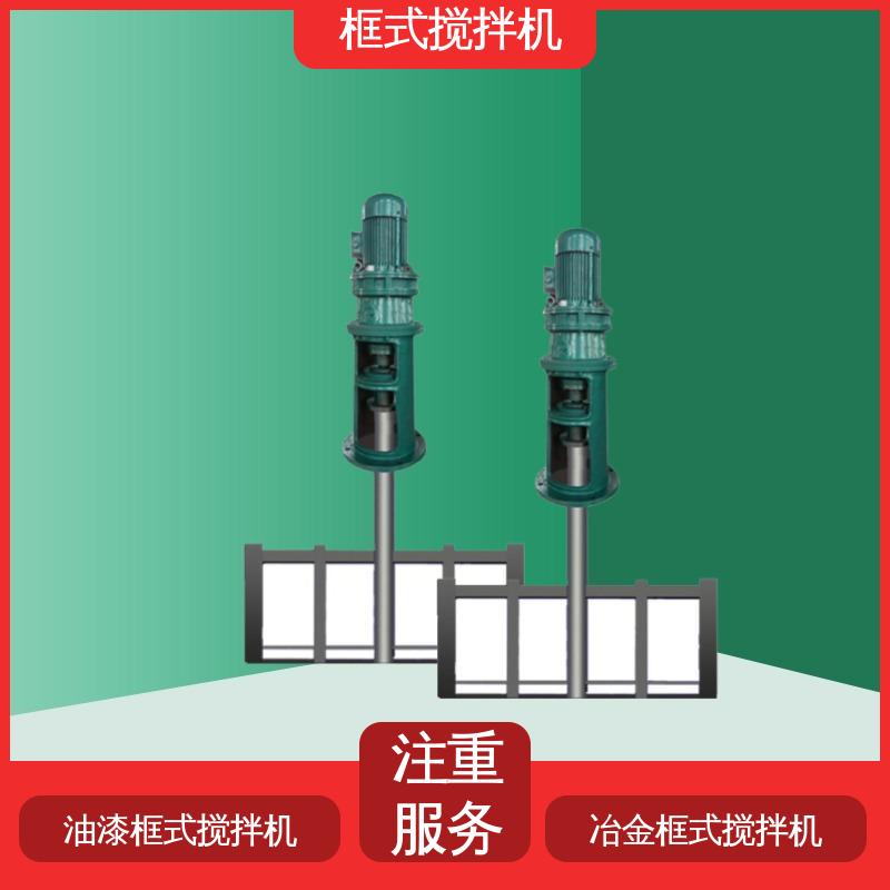 图6