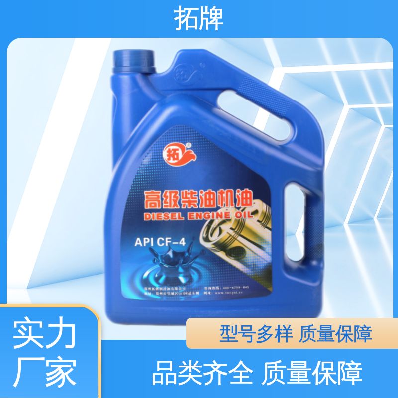 拓牌 用于发电机组 产品线齐全 高增压柴油机油