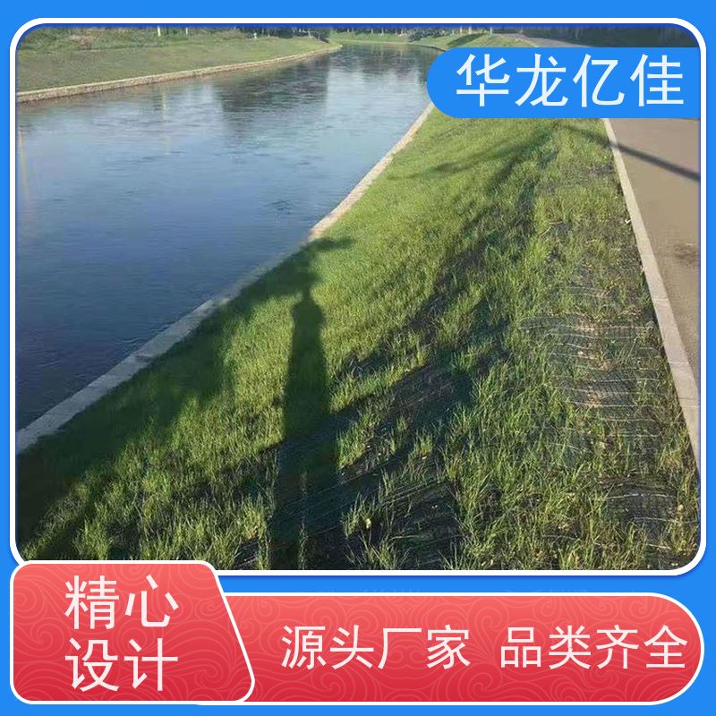 特价 植物纤维毯 荒漠治理植被固土 颜色金黄色 耐腐蚀