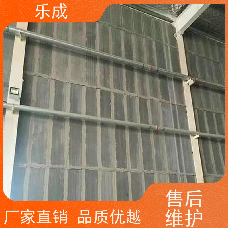 乐成 防潮防火 支持定制 当天可发货 GRC预制隔墙板 保质保量 诚信经营