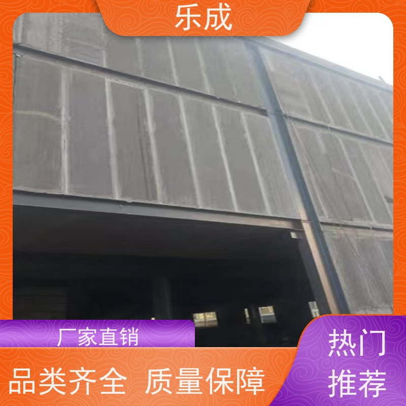 乐成 9\10\12\15\20厚规格齐全当天可发货 隔墙板 保质保量 诚信经营