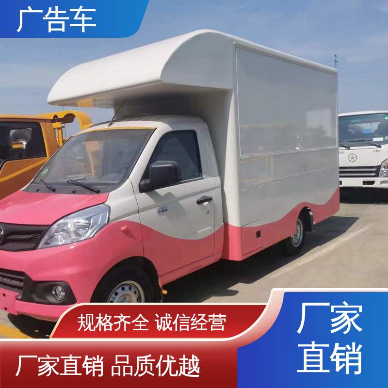 高价回收 小型舞台车 适用范围广 放映演出车 可根据需要定制