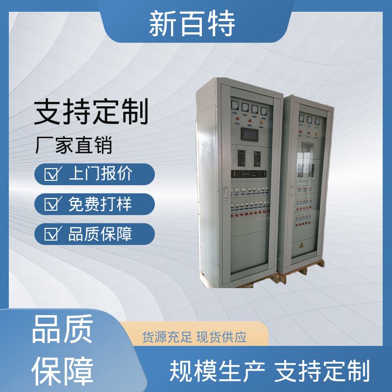 图6