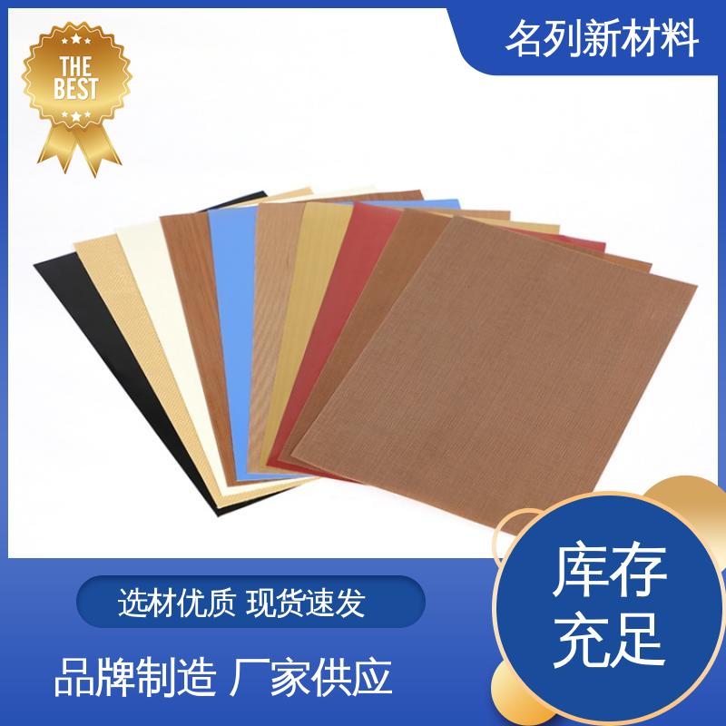 图6