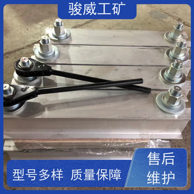 修复效果好 高强度铝合金材质 皮带热硫化机 维修 体积小重量轻