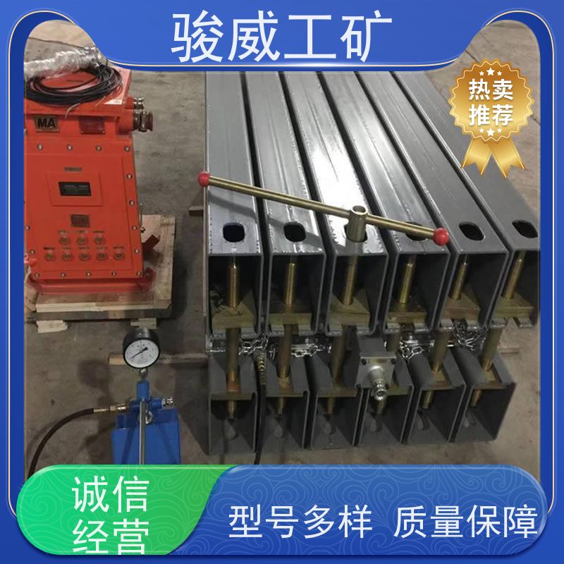 修复效果好 高强度铝合金材质 皮带热硫化机 维修 水冷却快速降温