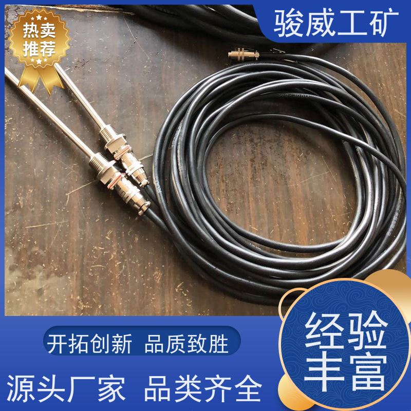 修复效果好 高强度铝合金材质 输送带热硫化机 加热板 温度均匀