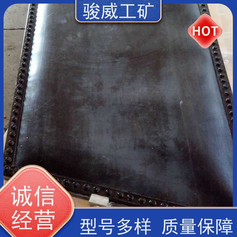 修复效果好 高强度铝合金材质 输送带热硫化机 加热板 性能稳定