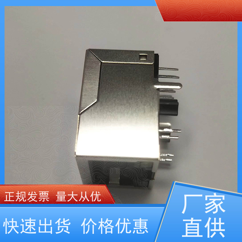 永利泰 插座直插 网络接头实力厂家 连接器 RA19013G08GA