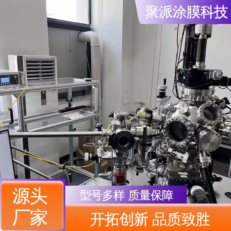聚派涂膜 实验室 磁控溅射镀膜机 半导体器件制