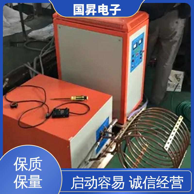 国昇电子 120KW超音频热配合机 结构紧凑 防潮防锈 使用方便
