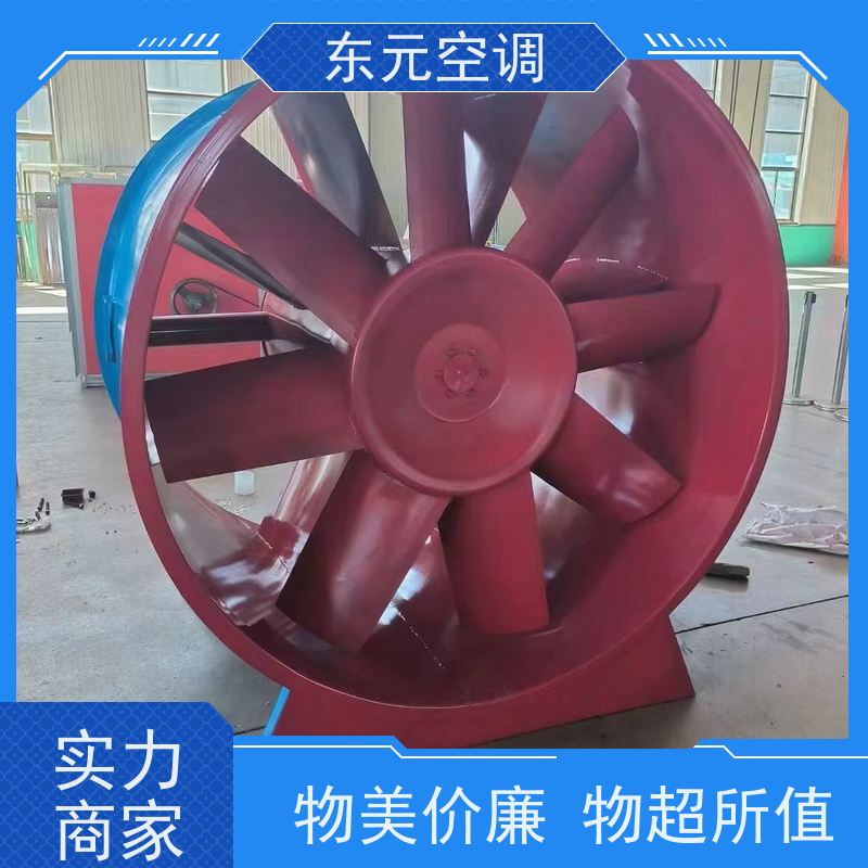 东元空调 HTFC-I-15 方形壁式轴流风机 适用范围广