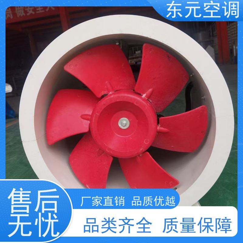 东元空调 HTFC-I-15 方形壁式排风机 适用范围广