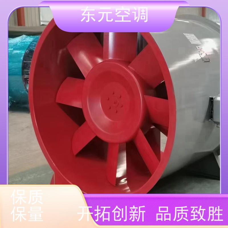 东元空调 HTFC-I-15 方形壁式排风机 现场控制灵活