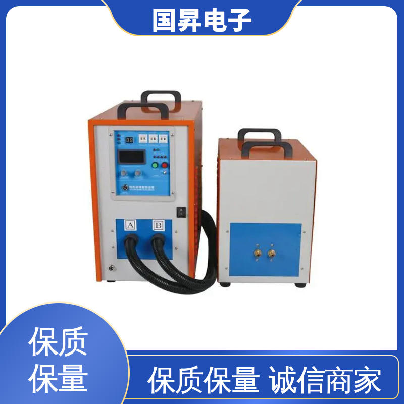 国昇电子 50KW超音频加热设备 自动化 多闭环控制 材质优良