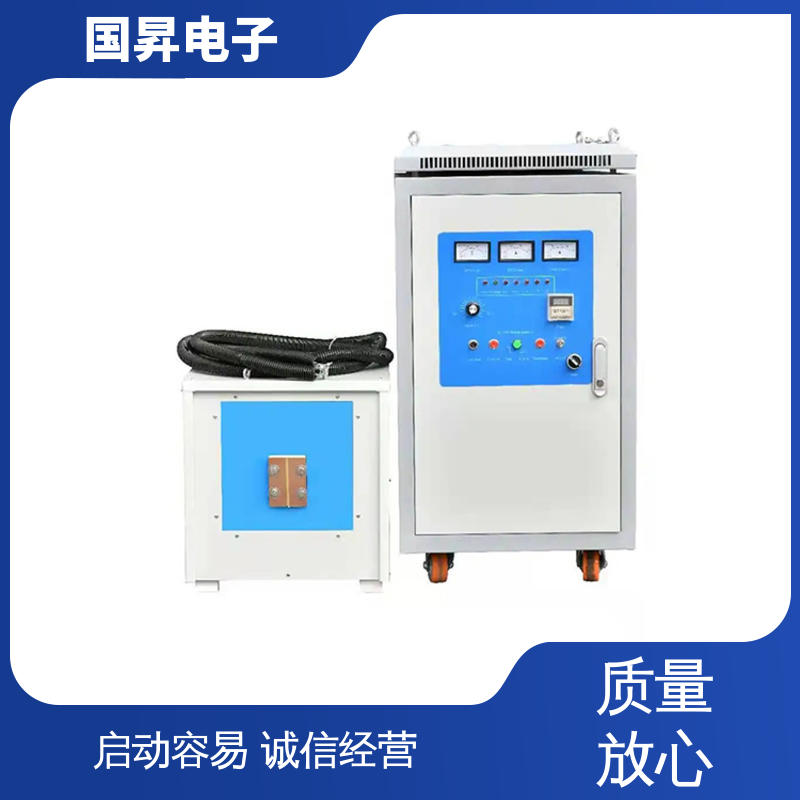 国昇电子 120KW超音频热配合机 快捷方便 易于管理 材质优良