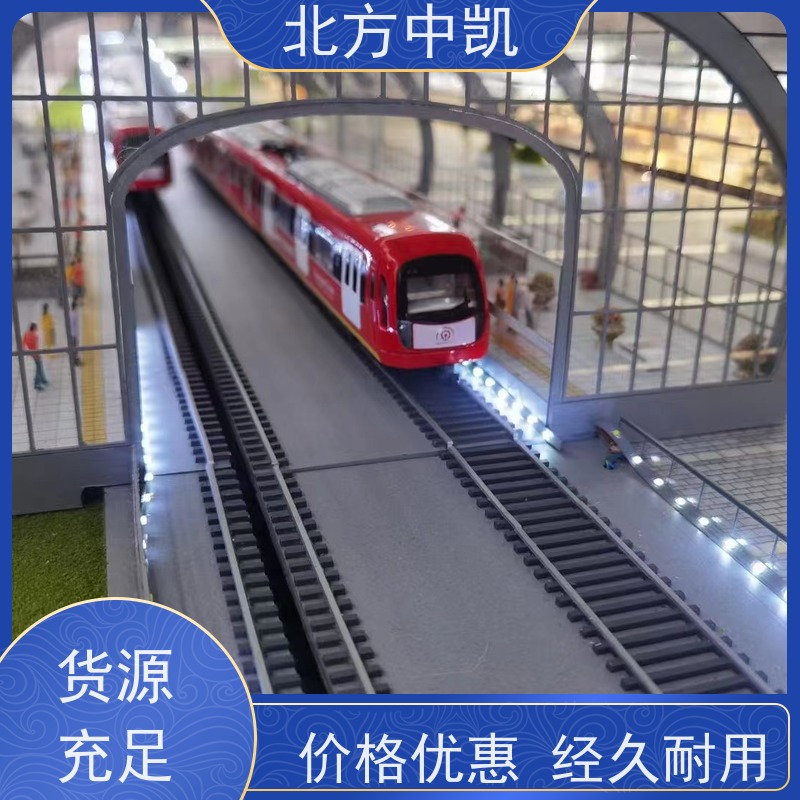 物联网沙盘 规格3600*2000 24小时在线咨询 北方中凯