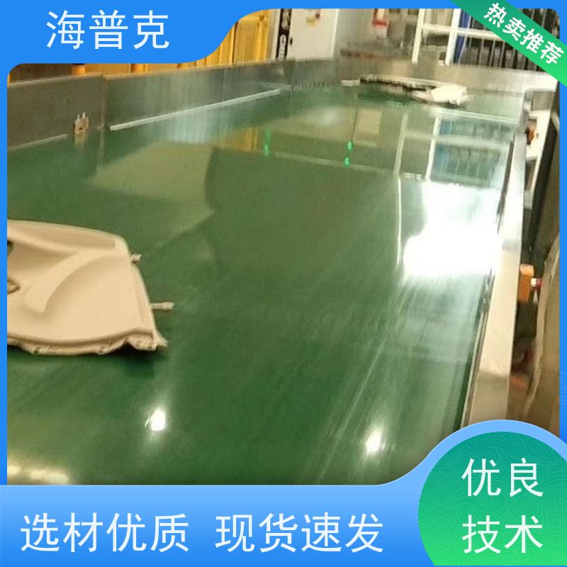 海普克 可靠性高 经久耐用 水泥发电用料 铝型材框架 胶带输送机