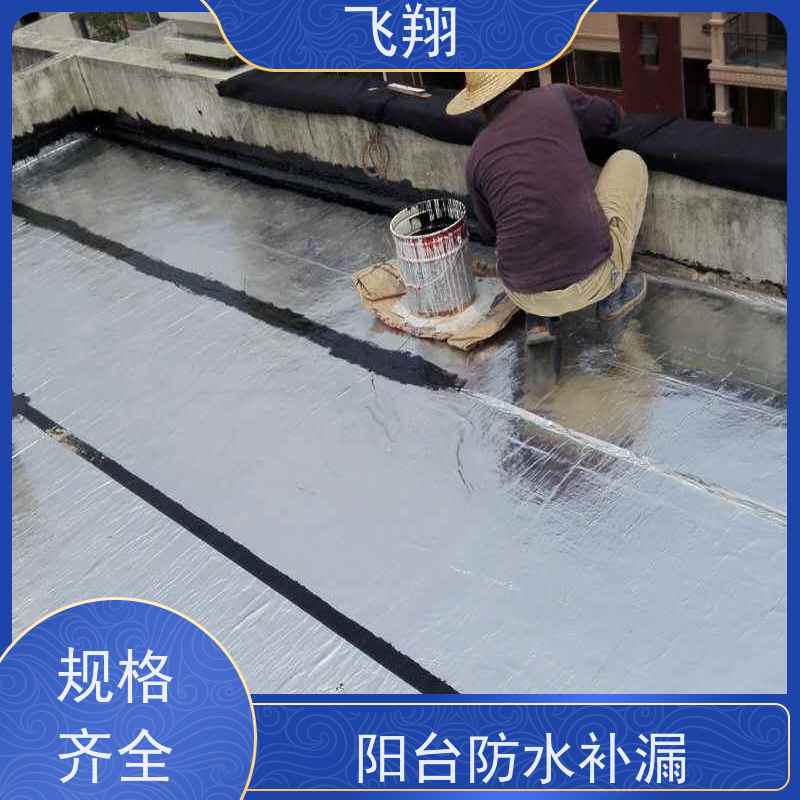 深圳福田厕所防水补漏施工 免费勘察快速修补 节省成本