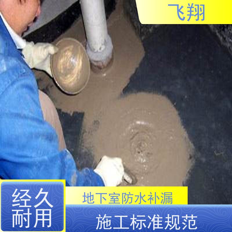 深圳沙头阳台防水补漏施工 上门服务 效率较高省成本 工期短