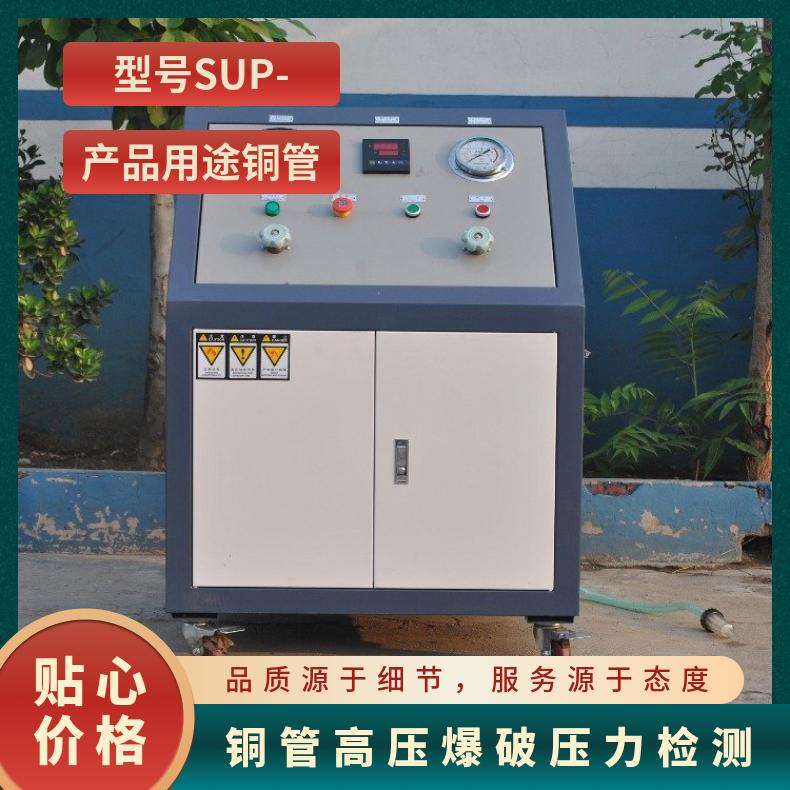 图6