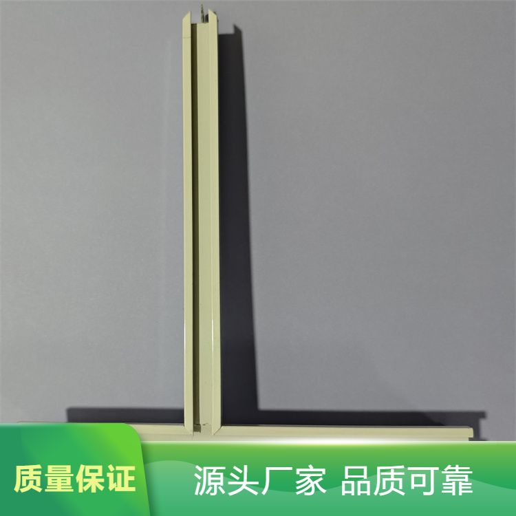 磊金 生产 铝合金龙骨 矿棉板吊顶 装饰龙 骨吊件 防火阻燃