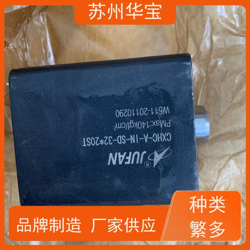 JUFAN气缸SUA-G-LB-25X32ST-TX2(1套:SUA25X32缸+磁性开关)