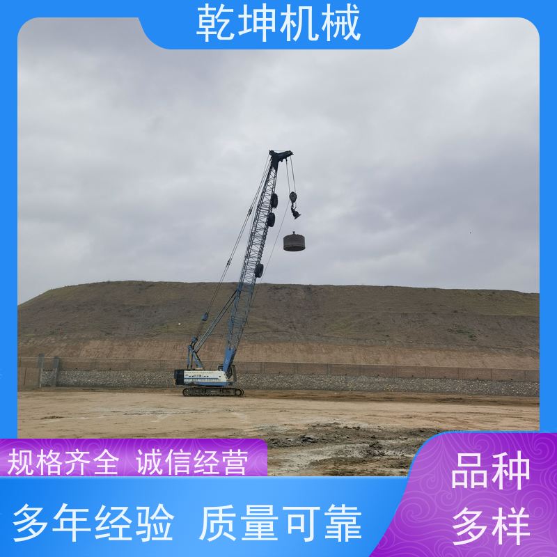 乾坤机械 强夯 机租赁施工 发货速度快 使用寿命长 操作简单 结实耐用