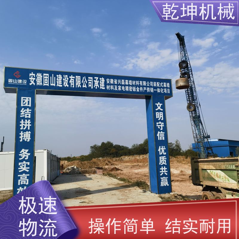 乾坤机械 强夯 机租赁施工 发货速度快 使用寿命长 低耗省油 性能好