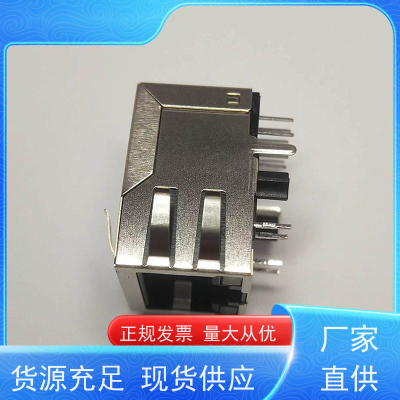 永利泰 RA19113G08GA 百兆网口 网络连接器厂家供应 水晶头