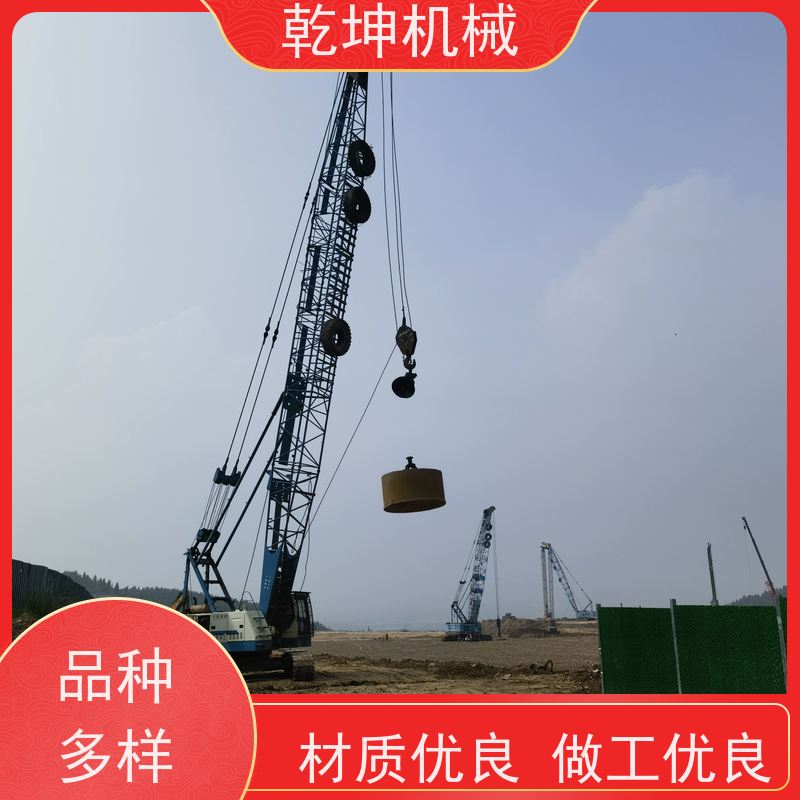 乾坤机械 强夯 机租赁施工 性能可靠 经久耐用 材质优良 高效安全